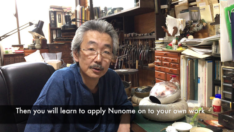 Kazuo intro